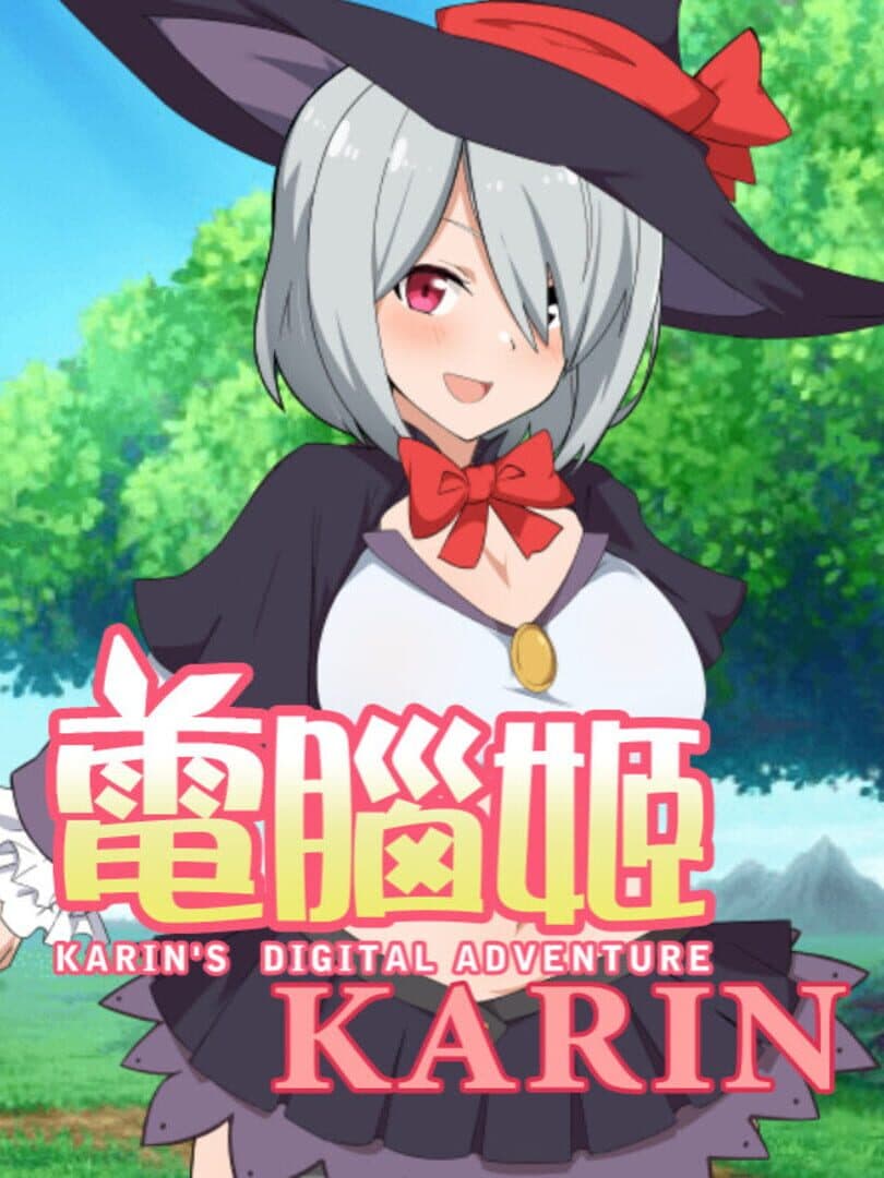 Karin's Digital Adventure