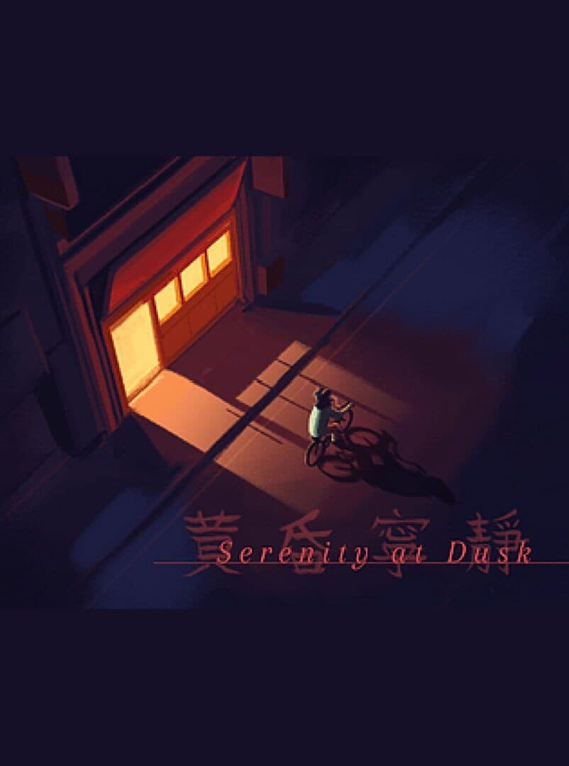 Serenity at Dusk