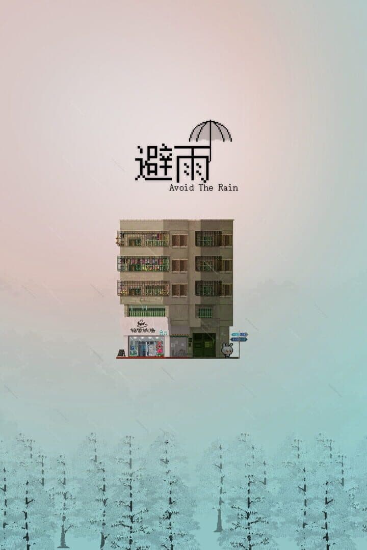 Avoid the Rain 2