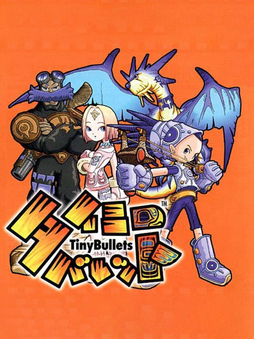 Tiny Bullets