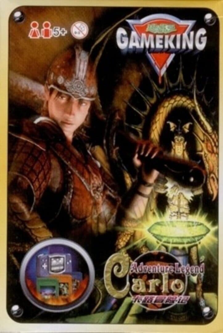 Carlo Adventure Legend