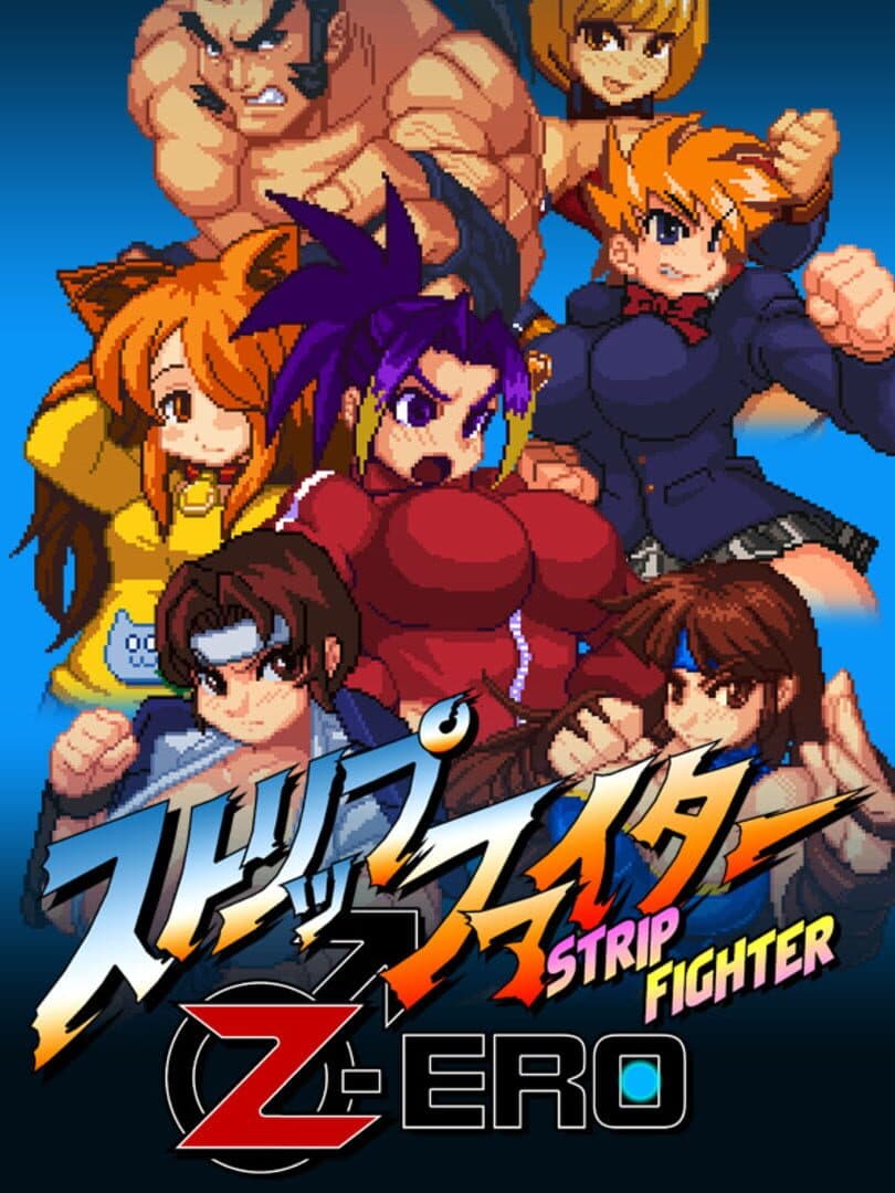 Strip Fighter Zero