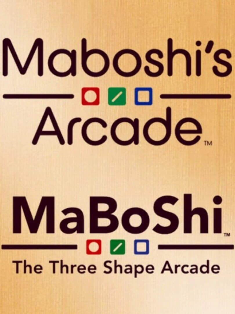 Maboshi's Arcade