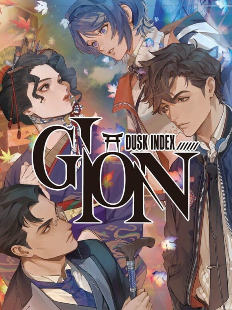 Dusk Index: Gion