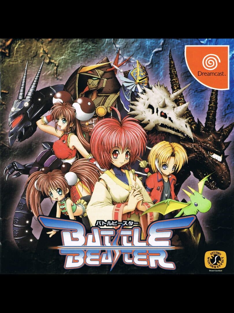 Battle Beaster