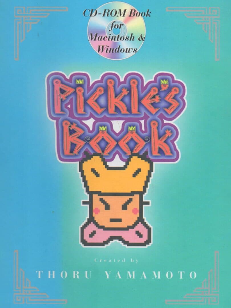 Pickle's Book