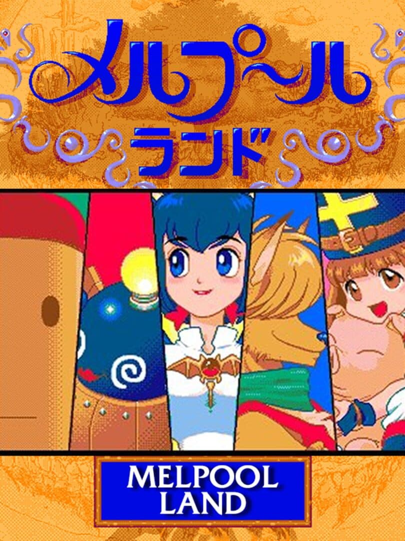 Melpool Land