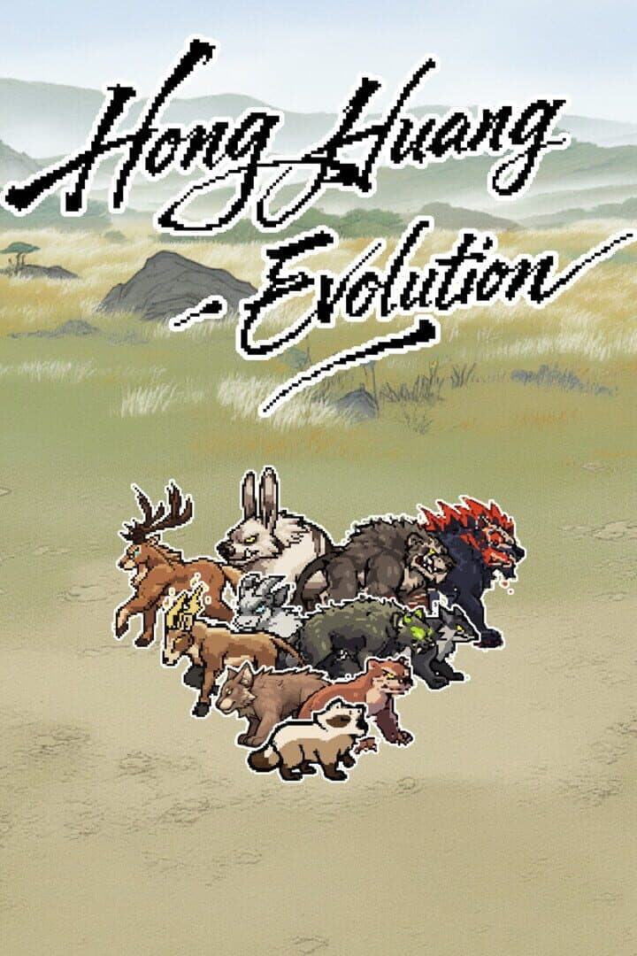 Hong Huang Evolution