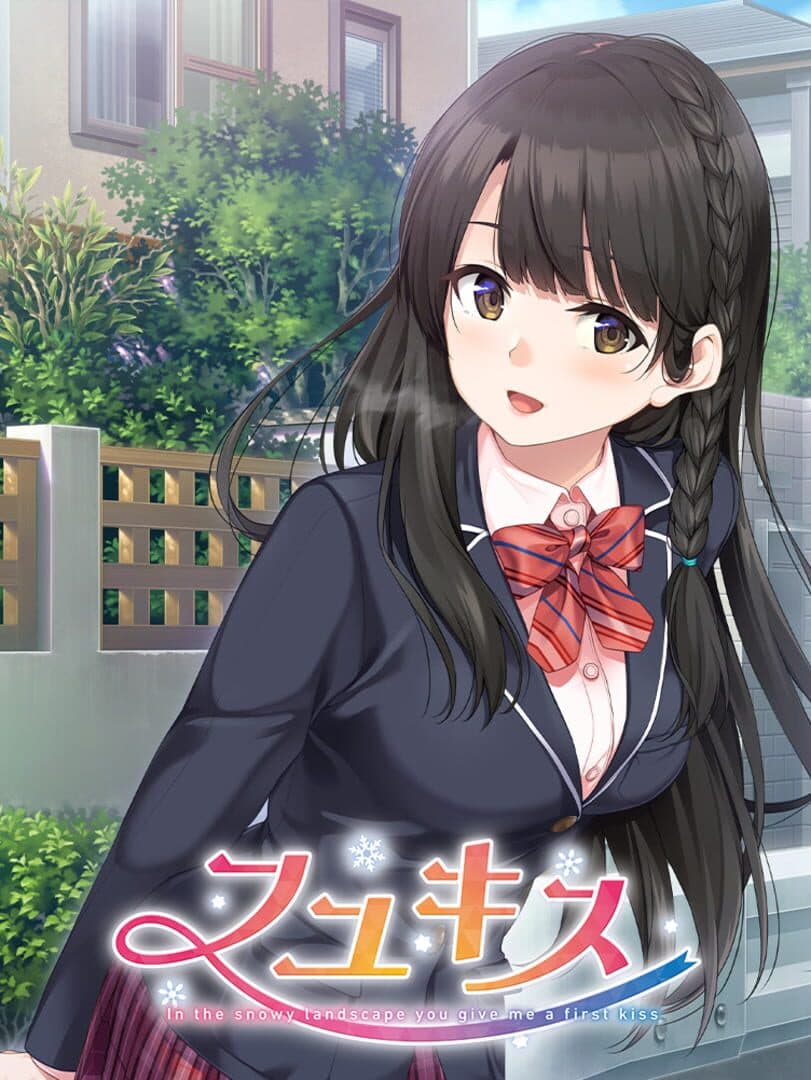 Fuyu Kiss