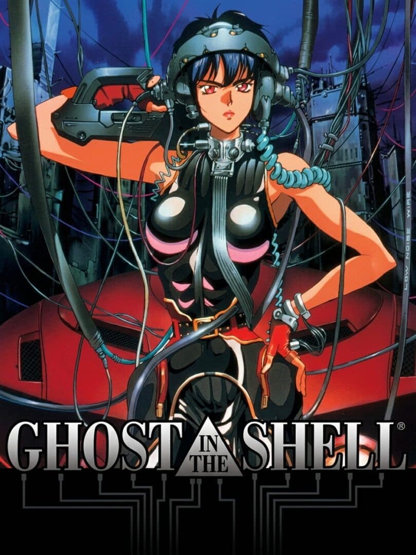 Ghost in the Shell