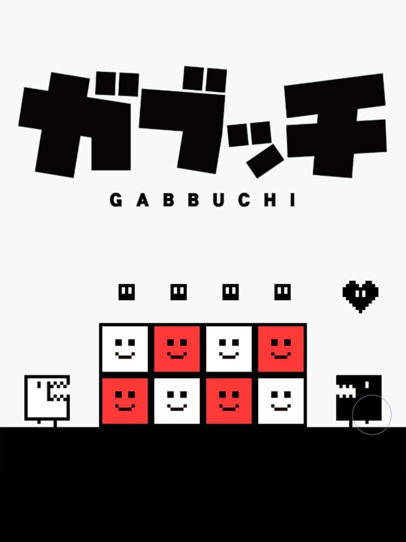 Gabbuchi