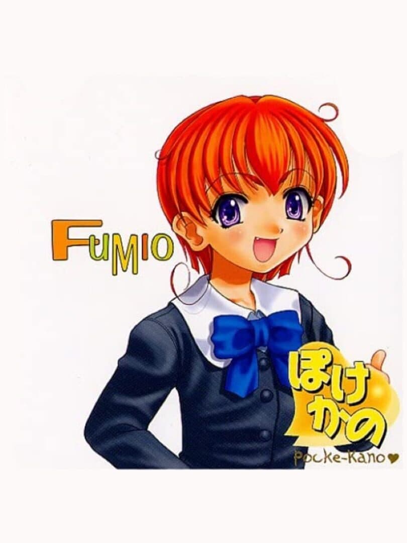 Pocke-Kano: Fumio Ueno