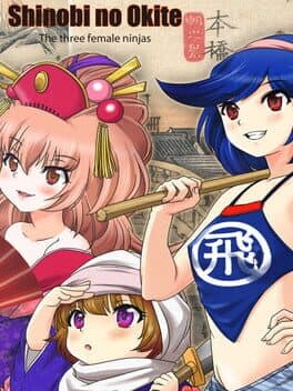 Shinobi no Okite