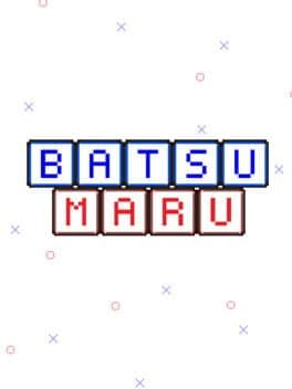 Batsumaru