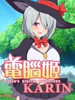 Karin's Digital Adventure