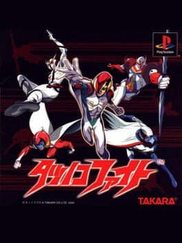 Tatsunoko Fight