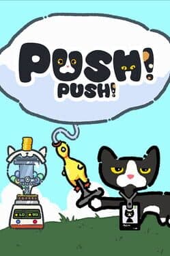 Push Push