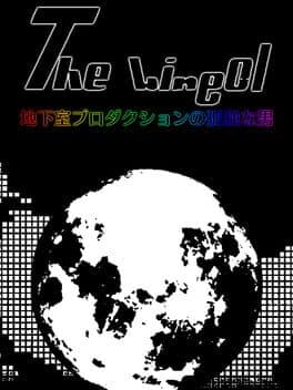 The Jingol