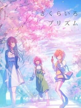 Sakurairo Prism