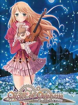 Orgel of Orpheus: Orpheus no Ginkoto