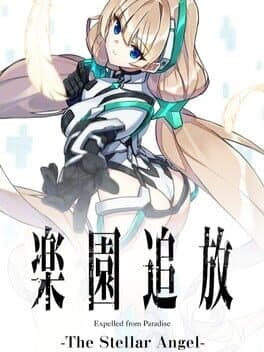 Expelled from Paradise: The Stellar Angel
