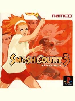 Smash Court 3