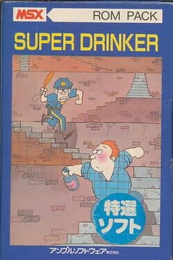 Super Drinker