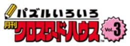 Puzzle Hero