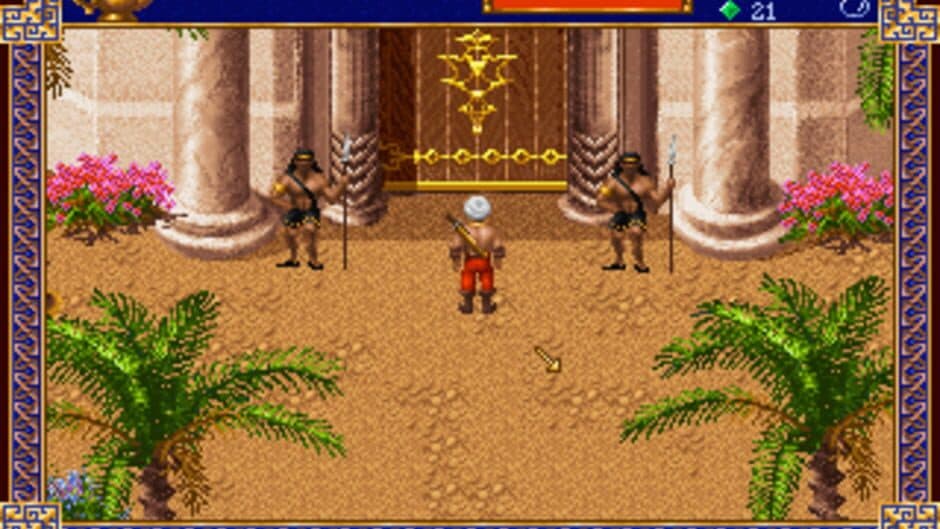 Al-Qadim: The Genie's Curse screenshot
