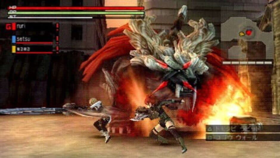 God Eater screenshot