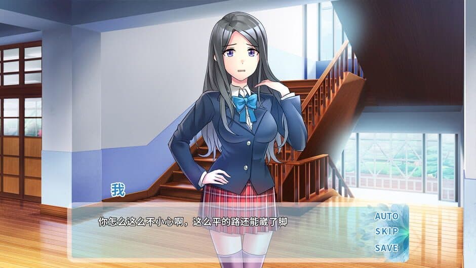 Summer Lotus screenshot