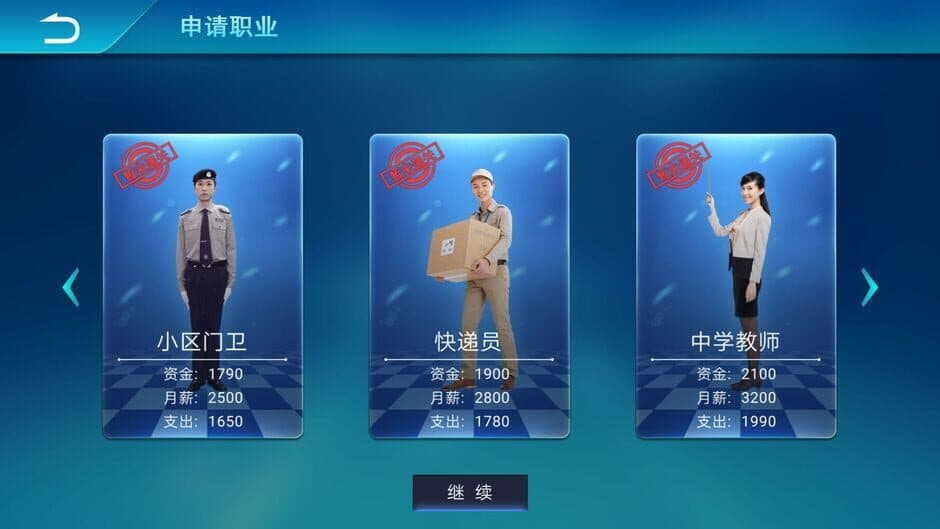 Rich Code screenshot