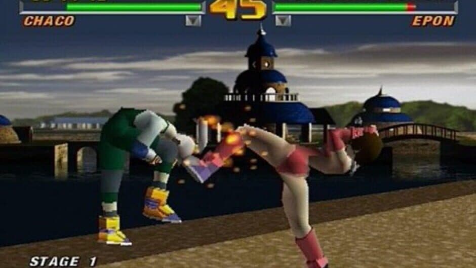 Tobal No. 1 screenshot