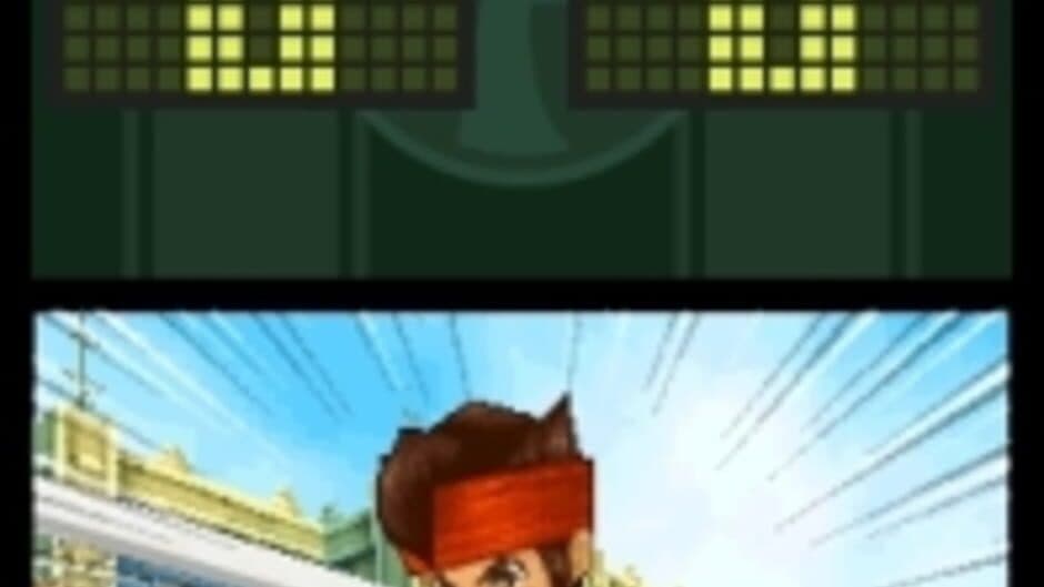Inazuma Eleven screenshot
