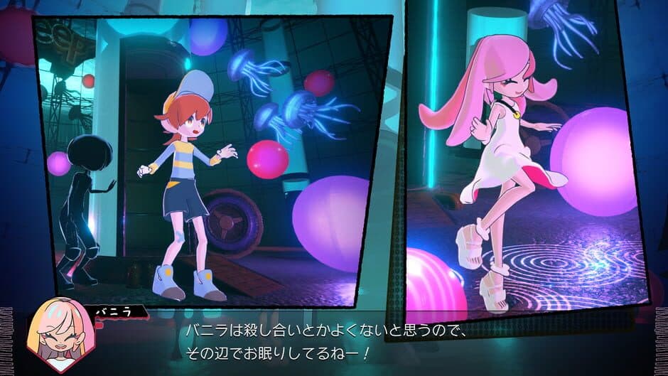 World's End Club screenshot