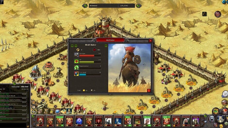 Emporea screenshot