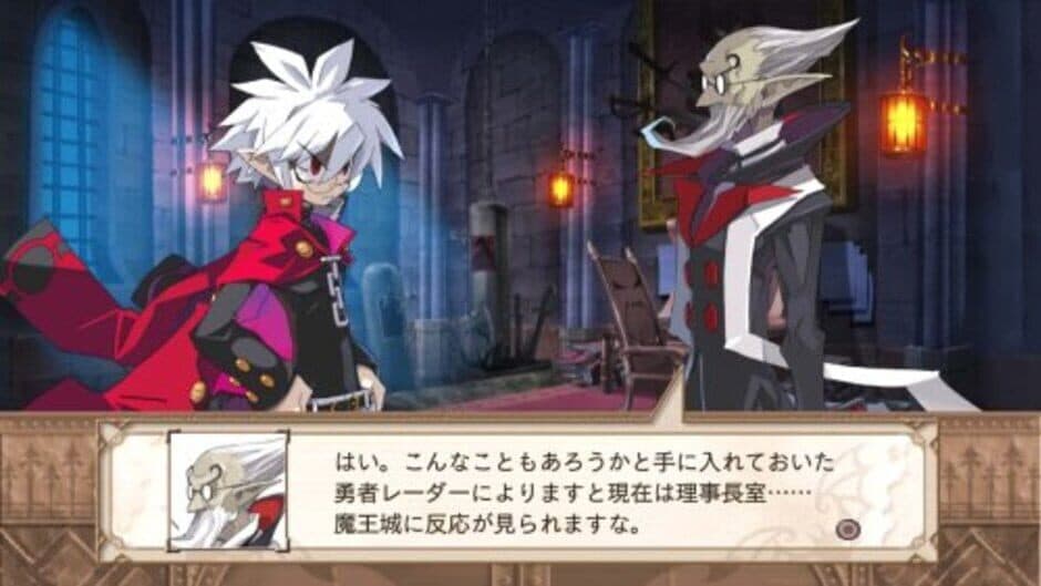 Disgaea 3: Absence of Justice screenshot