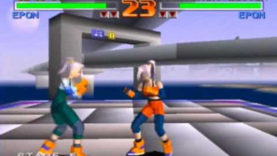 Tobal No. 1 screenshot