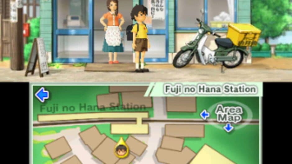Attack of the Friday Monsters! A Tokyo Tale screenshot