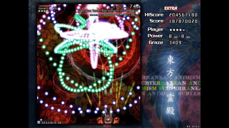 Touhou Chireiden: Subterranean Animism screenshot