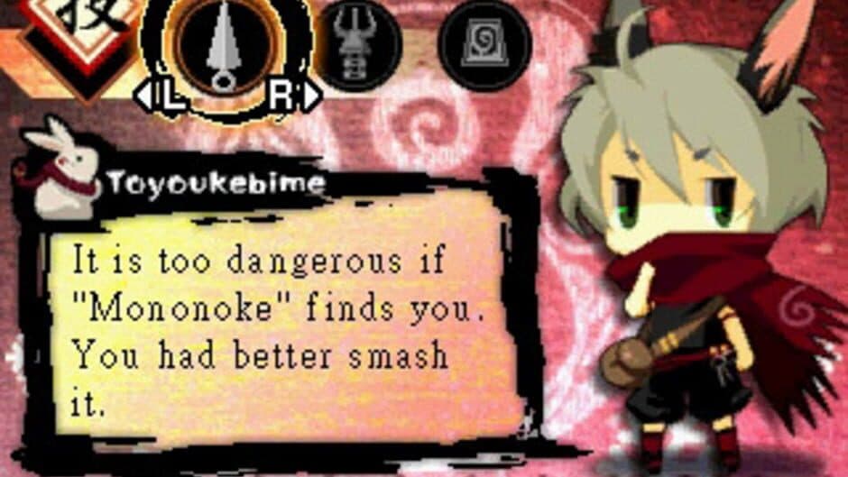 Ninja Usagimaru: The Gem of Blessings screenshot
