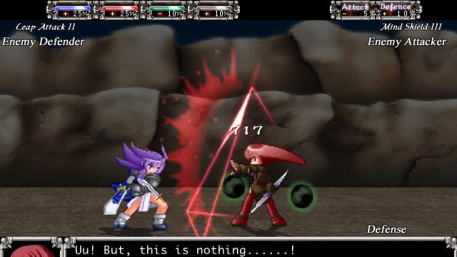 Aselia the Eternal: The Spirit of Eternity Sword screenshot