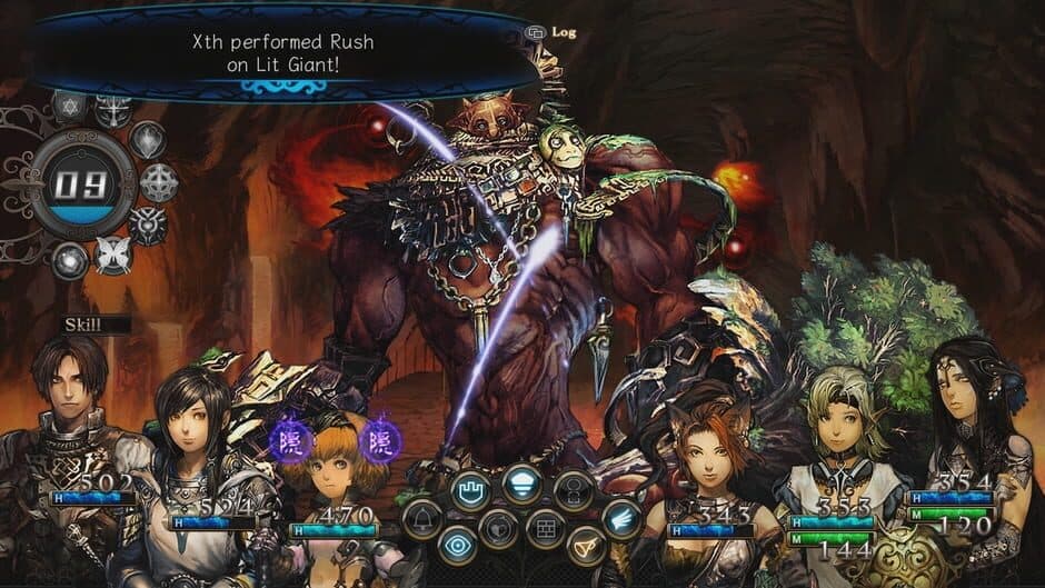 Stranger of Sword City screenshot