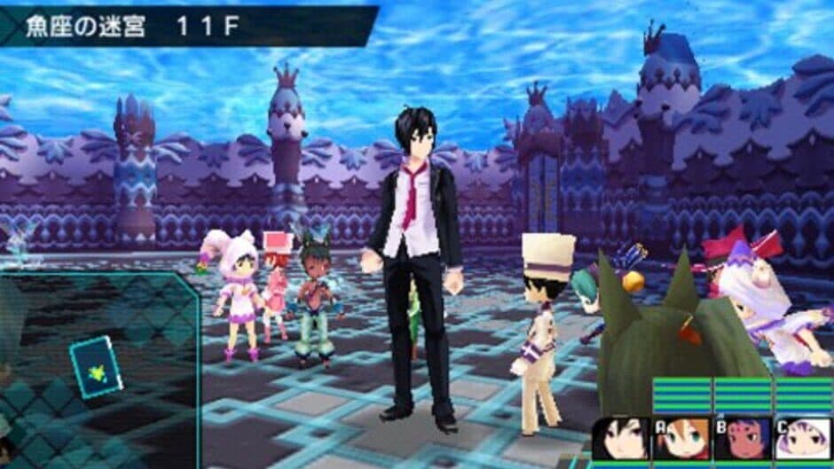 Conception: Ore no Kodomo wo Undekure! screenshot