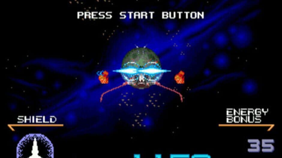 Galaxy Force II screenshot