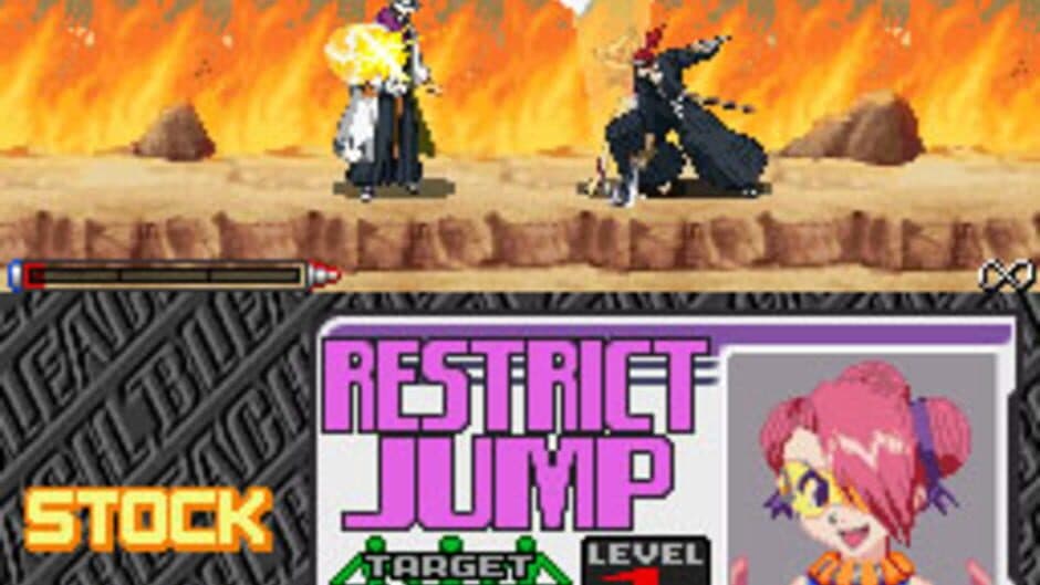 Bleach: The Blade of Fate screenshot