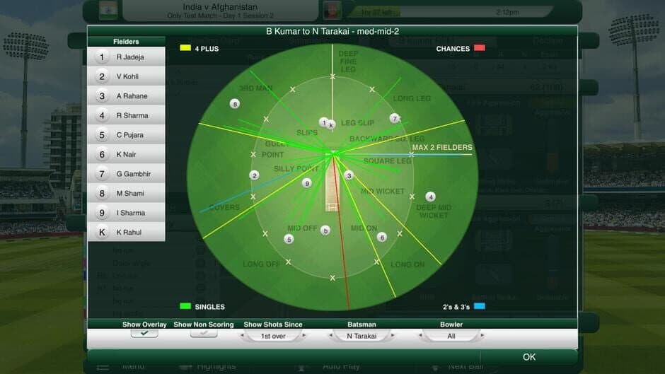 Cricket Captain 2018 screenshot