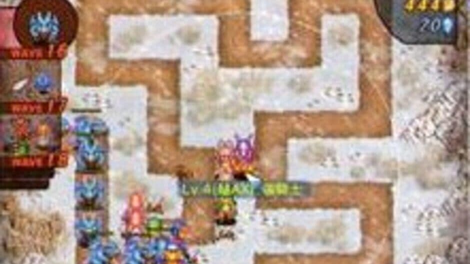 Crystal Defenders R1 screenshot