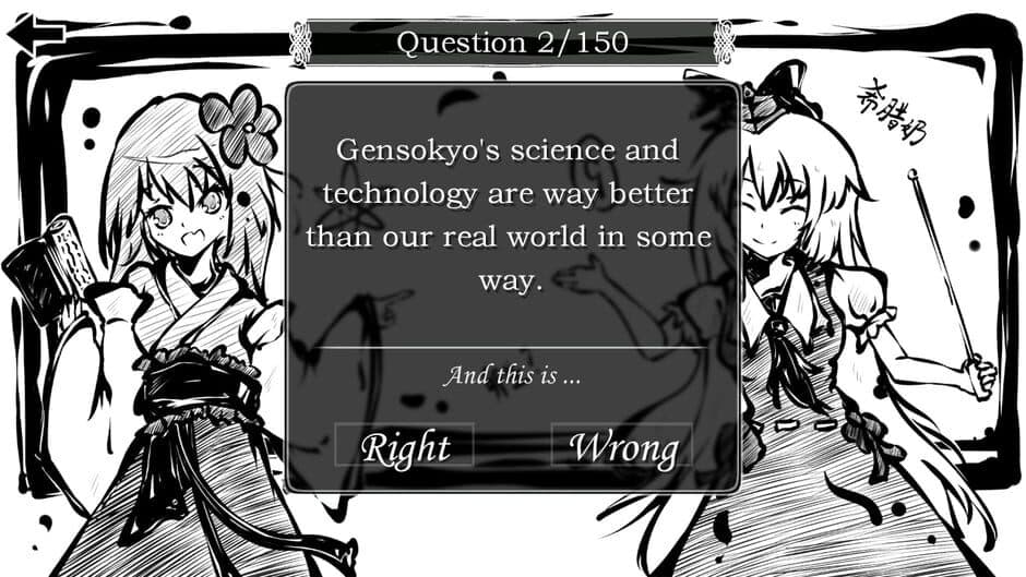 Perfect Memento of Touhou Question screenshot