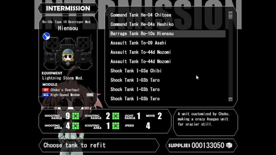 War of the Human Tanks screenshot